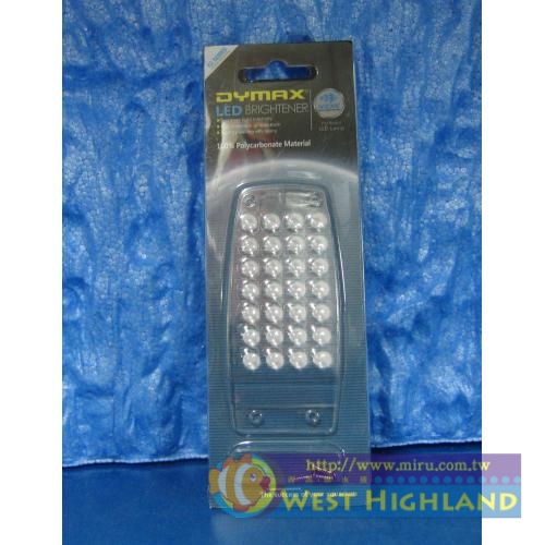宗洋代理代理 DYMAX  IQ3 LED夾燈專用增亮片