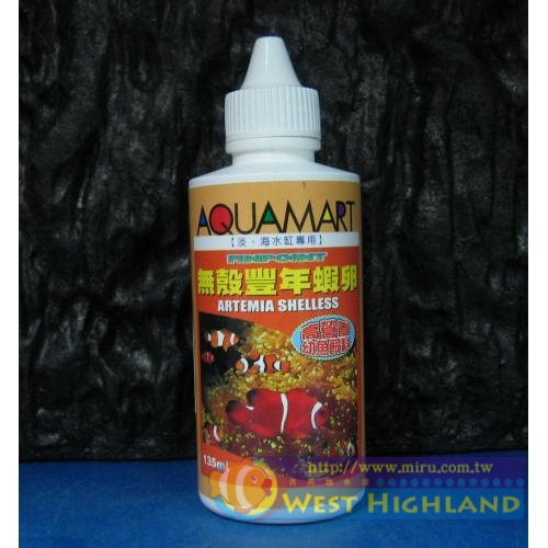 台灣OSI液體無殼豐年蝦卵135ml-高營養幼魚飼料