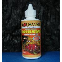 台灣OSI液體無殼豐年蝦卵135ml-高營養幼魚飼料