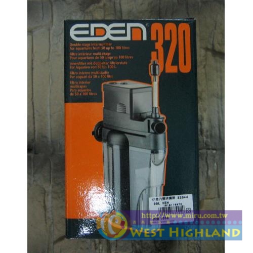 義大利原裝伊登EDEN 內置過濾器 320-400L 