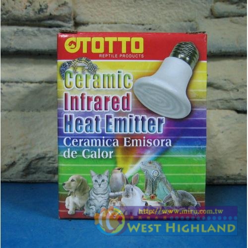 OTTO 迷你遠紅外線陶瓷加熱,加溫器,放熱器(100W)