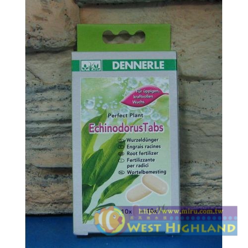 德國Dennerle丹尼爾 Echinodorus Tabs 皇冠草強力肥碩錠