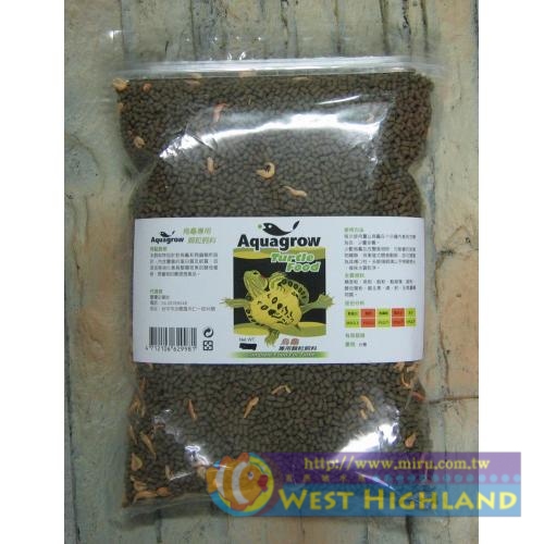 台灣Aguagrow 烏龜專用顆粒飼料