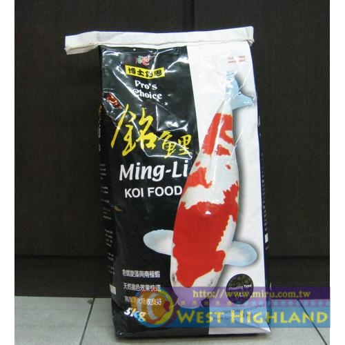 福壽 Pro’s Choice 銘鯉 錦鯉飼料Ming-Li Koi Food 5Kg