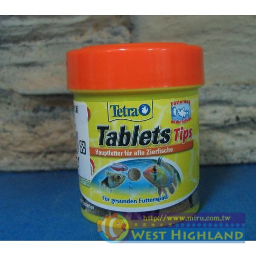 德國Tetra 雙色錠狀飼料75Tab