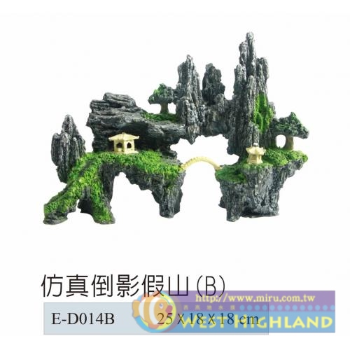 ISTA代理 造景擺設 仿真倒影假山14B