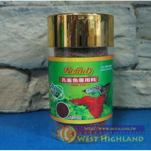 福壽 Beauty 孔雀魚專用飼料 40g