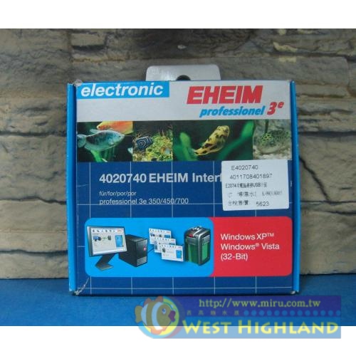 德國EHEIM 2007年最新款 阿圖玩家3e (微電腦智慧型過濾圓桶)電腦連結USB介面