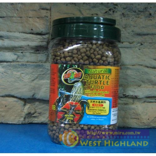 ZOO MED 天然水龜 澤龜飼料 成長配方-適合6公分-20公分水龜360g