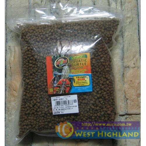 ZOO MED 天然水龜 澤龜飼料 成長配方-適合6公分-20公分水龜1kg