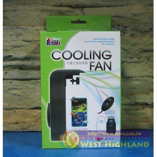 台灣鐳力  COOLING FAN可調式強勁風扇 吊掛式風扇(黑)