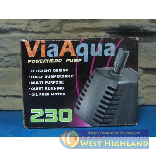Via Aqua 沉水馬達 230