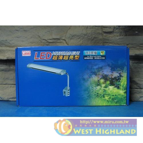 EIKA安規認證-超薄超亮LED夾燈17cm 藍白燈 超省電.高亮度 