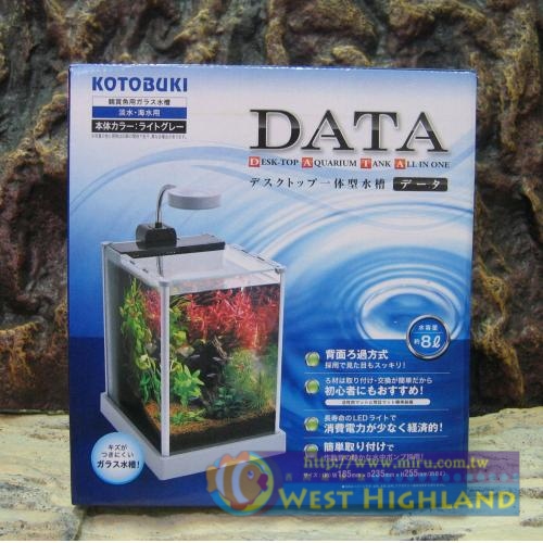 紳堡代理 迷你Data 水族箱組合 套缸(8L)