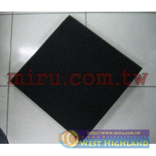 1.5尺四方超厚黑色生化棉-2cm