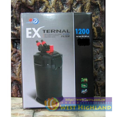   next AW-水世界 EX桶式過濾器 圓桶1200型 