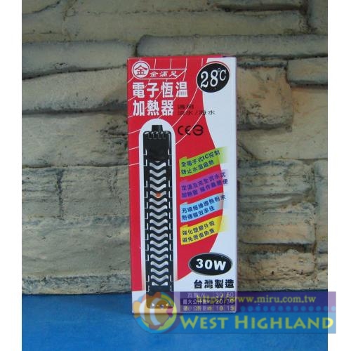 台灣製造 金滿足 28℃電子恆溫加熱器,加溫器30W