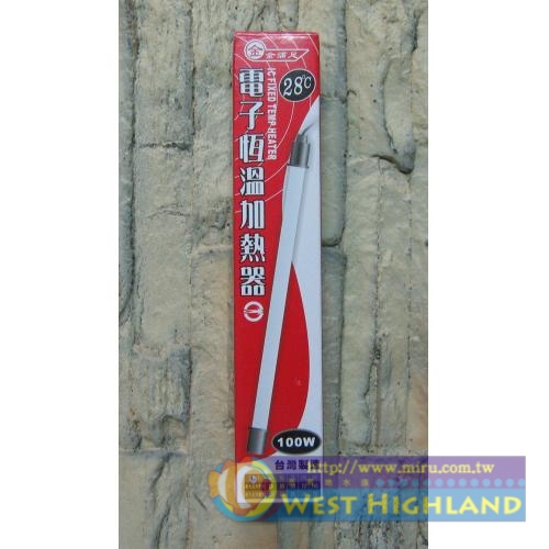 台灣製造 金滿足 28℃電子恆溫加熱器,加溫器100W