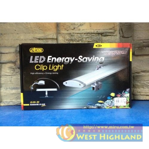 伊士達 ISTA 高效能省電LED夾燈白藍-30cm