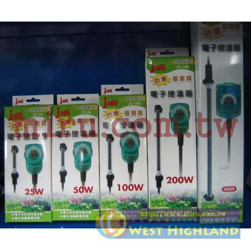 JALLI迷你型防爆電子控溫器(500W)