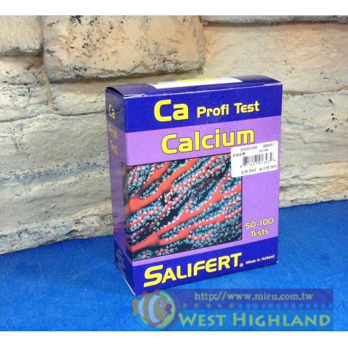 荷蘭原裝 Salifert Ca 鈣測試劑