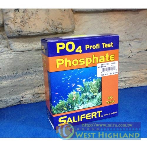 荷蘭原裝 Salifert po4磷酸鹽測試劑-專業玩家級超精準測試劑   