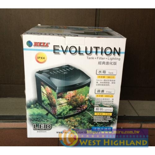台灣HEXA海薩 經典進化版海灣ㄇ型套缸一体型水槽