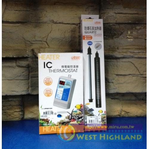 ISTA伊士達 微電腦控溫器1000W(附贈防爆型石英加溫管)