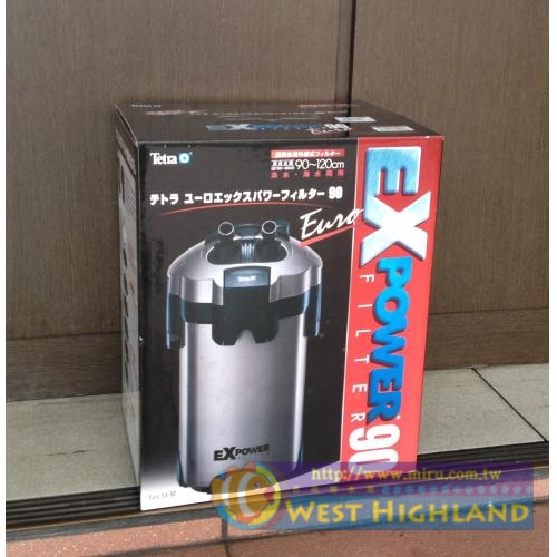 德國Tetra EX90 EX POWER 90方桶(圓桶)過濾器