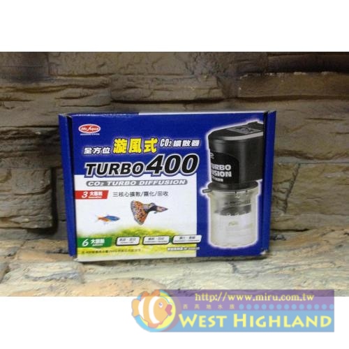 Mr.Aqua(全方位漩風式)co2擴散器(400型)