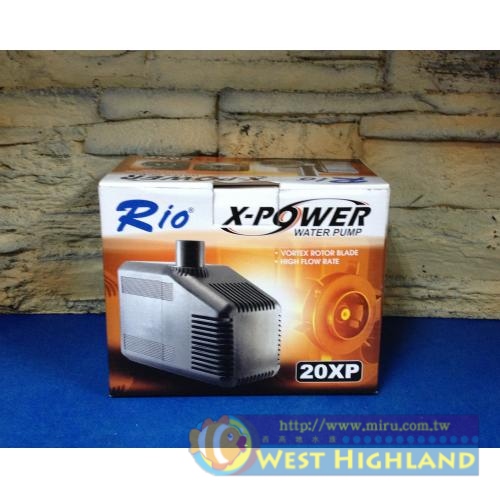 台灣RIO 新款 第二代省電沉水馬達 X-POWER-20XP