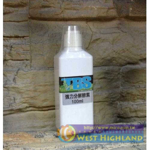 翠湖TBS 強力分解酵素(100ml)(大包裝)玩家專用 