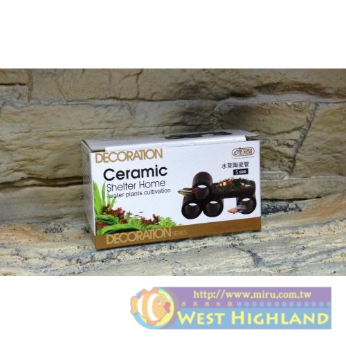 台灣ISTA Ceramic Shelter Home水草陶瓷管S
