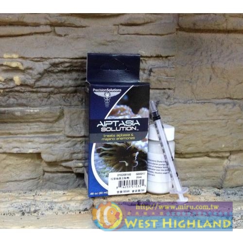 美國BWA Aiptasia Soln垃圾海葵去除劑20ml