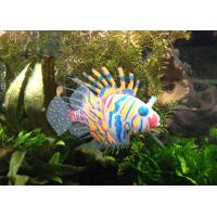 人造螢光獅子魚