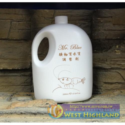 Mr.Blue 礦物質水質調整劑 2000ml 水晶蝦必備