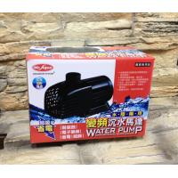 台灣水族先生Mr.aqua 省電型水陸變頻馬達 水陸馬達TM-6500