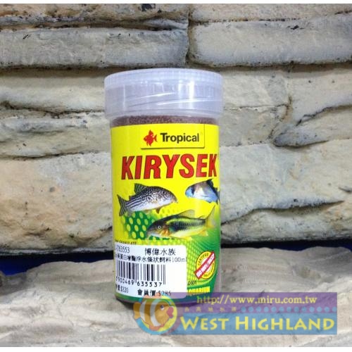 波蘭Tropical德比克 小型底棲魚顆粒飼料100ml