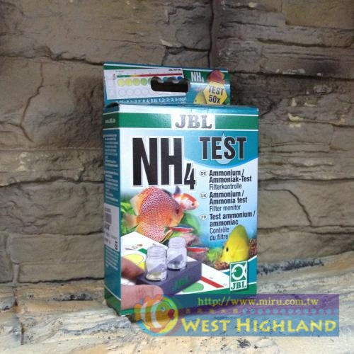 德國JBL Ammouium Test Set NH4(阿摩尼亞(NH4)測試劑)