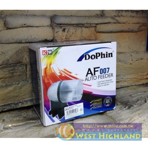 Dophin 海豚 兩段式自動餵食器 AF007 簡單 好超作