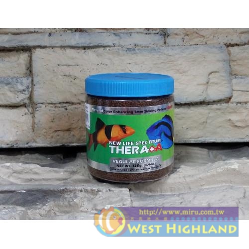 Thera-A中 小型顆粒飼料-淡海水適用125g