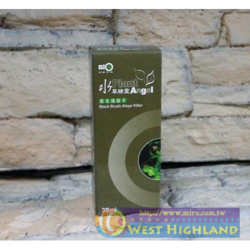 百歐Bio黑毛藻殺手(30ml)