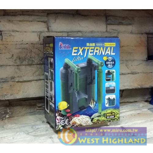 LE鐳力 除油膜 電動吸水 EX-500E外掛迷你圓桶 (附濾材)(迷你小圓桶)EX-500