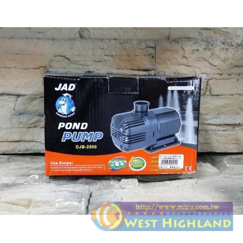 台灣JAD DJB-2500 省電型變頻馬達 