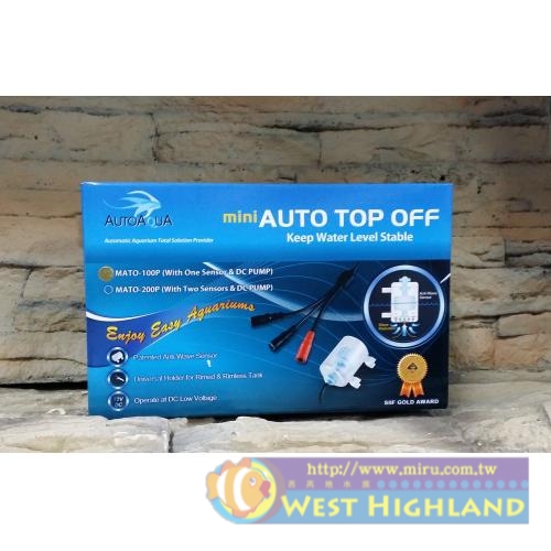 台灣澳多科技 MATO-100P 迷你型自動補水機 雙感應器