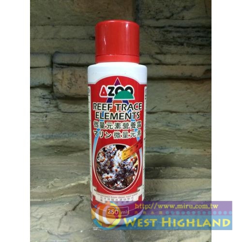 AZOO 微量元素營養露、添加劑 (250ml) 新包裝新配方