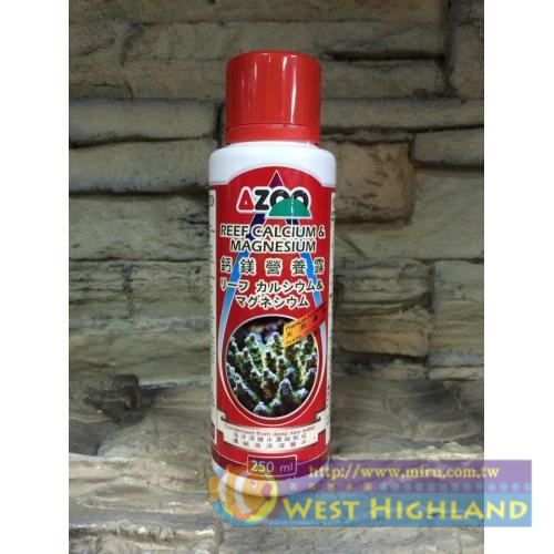 AZOO 鈣鎂營養露、添加劑 (250ml) 新包裝新配方