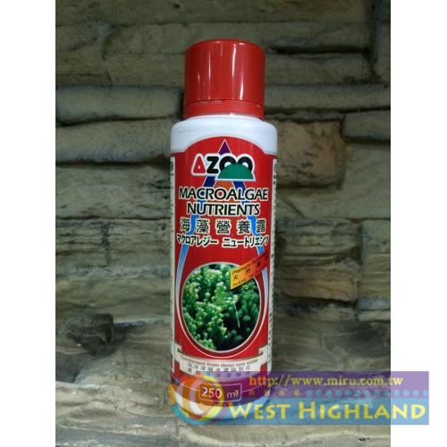 AZOO 海藻營養露、添加劑 (250ml) 新包裝新配方