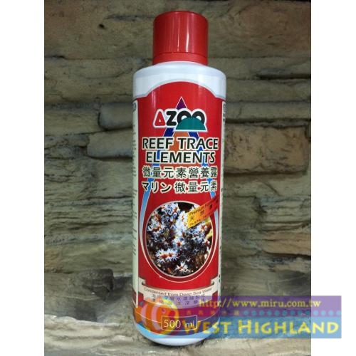 AZOO 微量元素營養露、添加劑 (500ml) 新包裝新配方