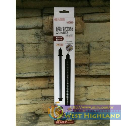 ISTA伊士達 斷電回復式加熱石英加溫管350w